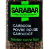 Poivre de Kampot Rouge Format professionnel
